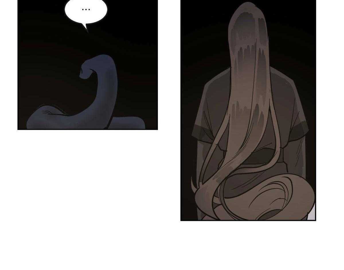 变温禽兽 第68话 第1页