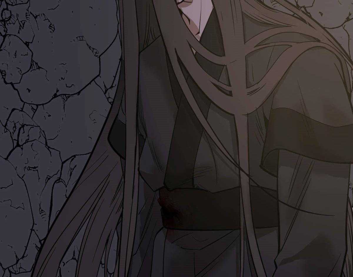 变温禽兽 第68话 第3页