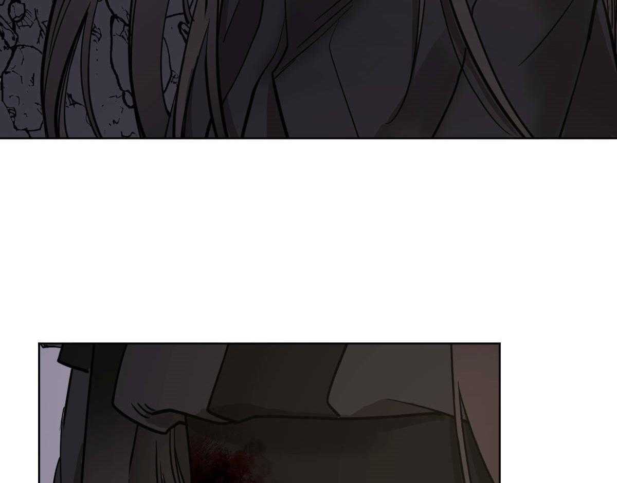 变温禽兽 第68话 第4页