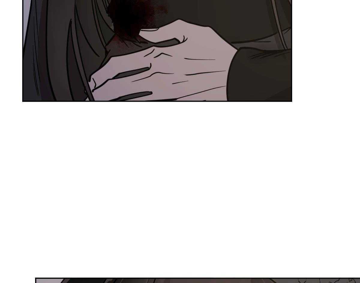 变温禽兽 第68话 第5页