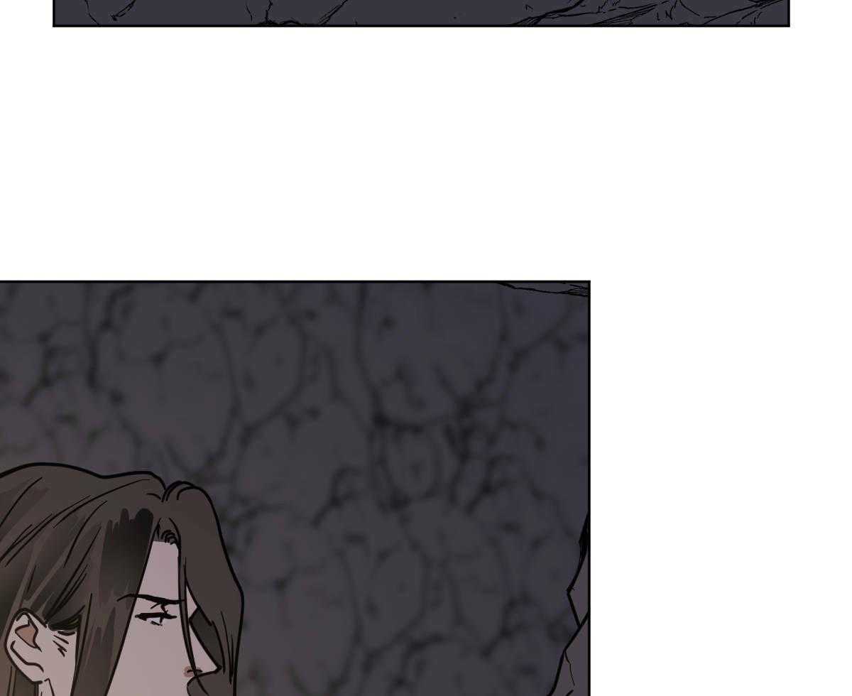 变温禽兽第68话图