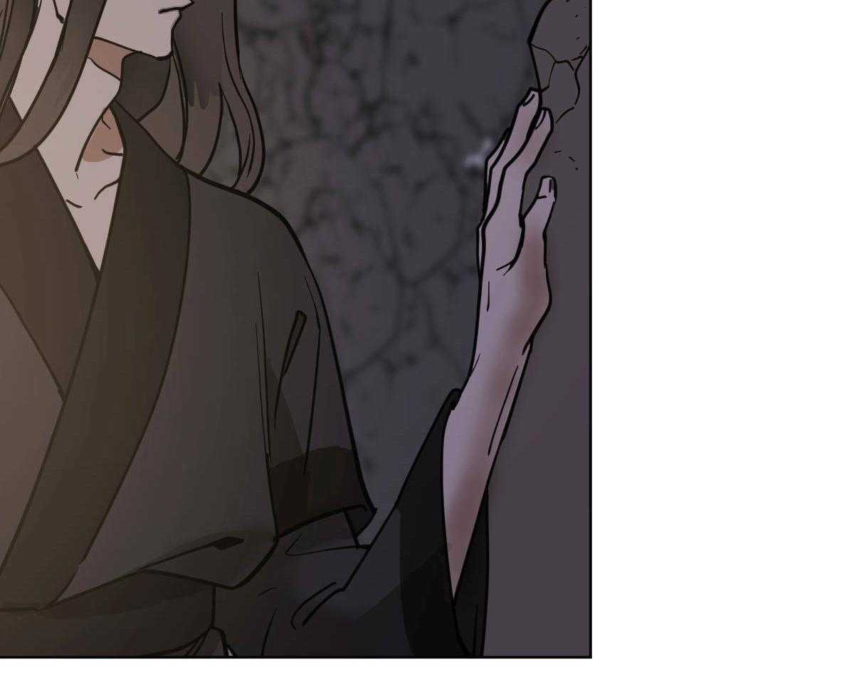 变温禽兽第68话图