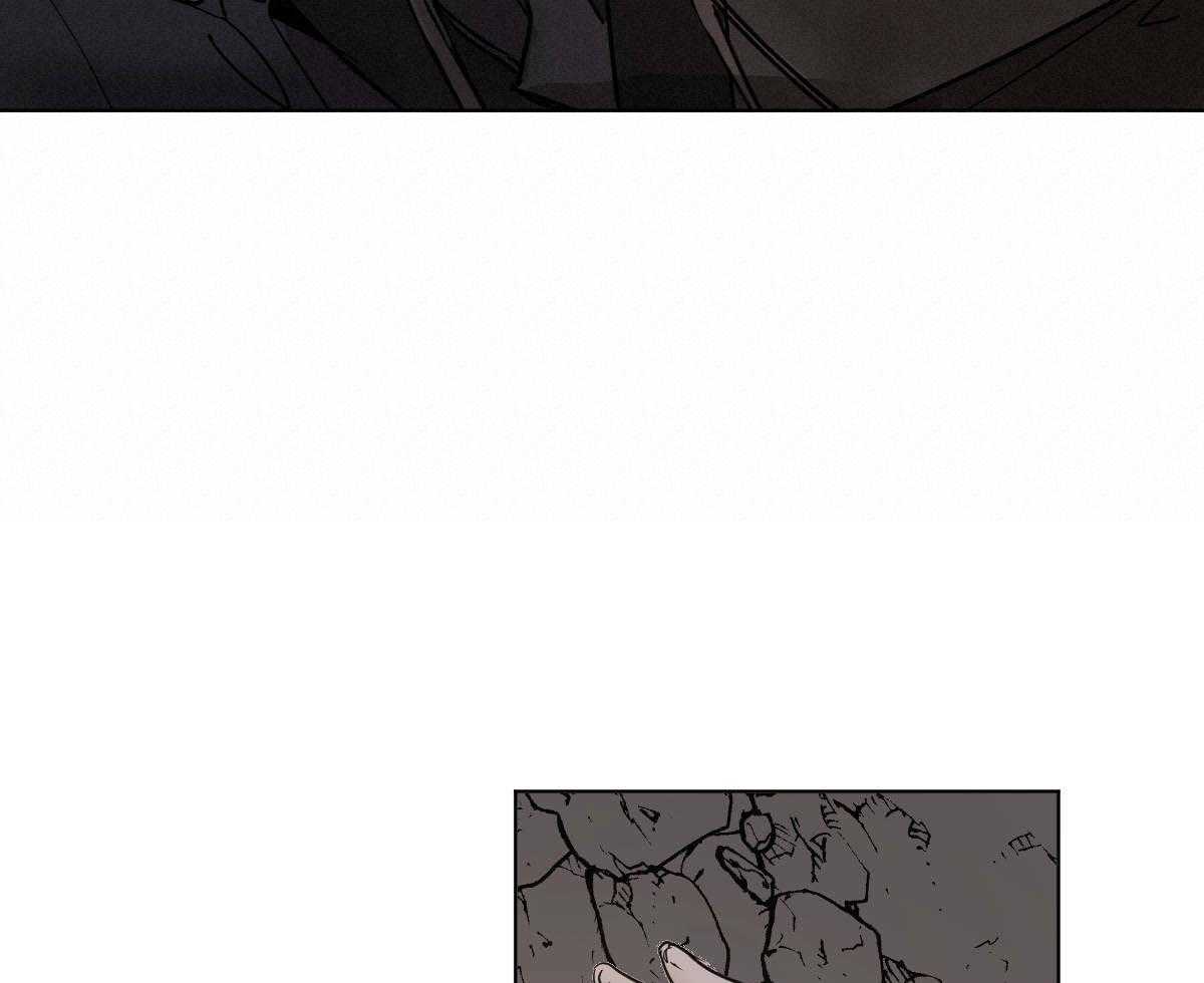 变温禽兽第68话图