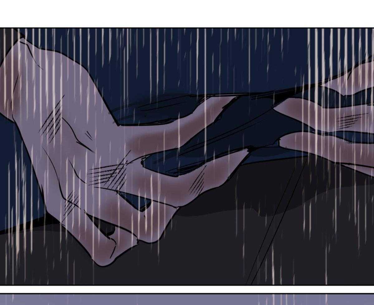 变温禽兽第68话图