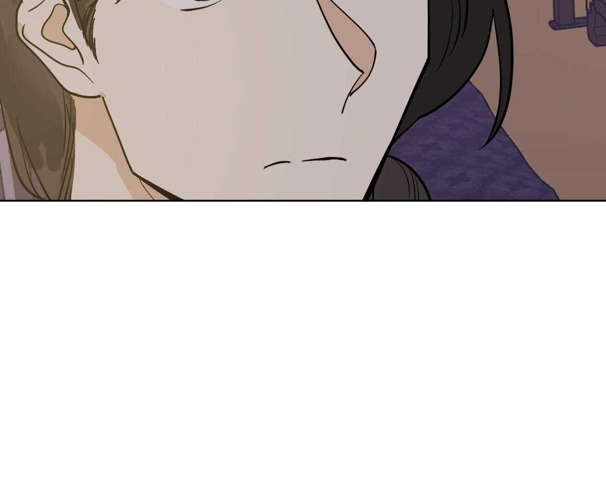 变温禽兽第69话图