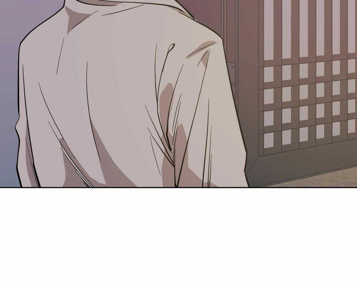 变温禽兽 第69话 第32页