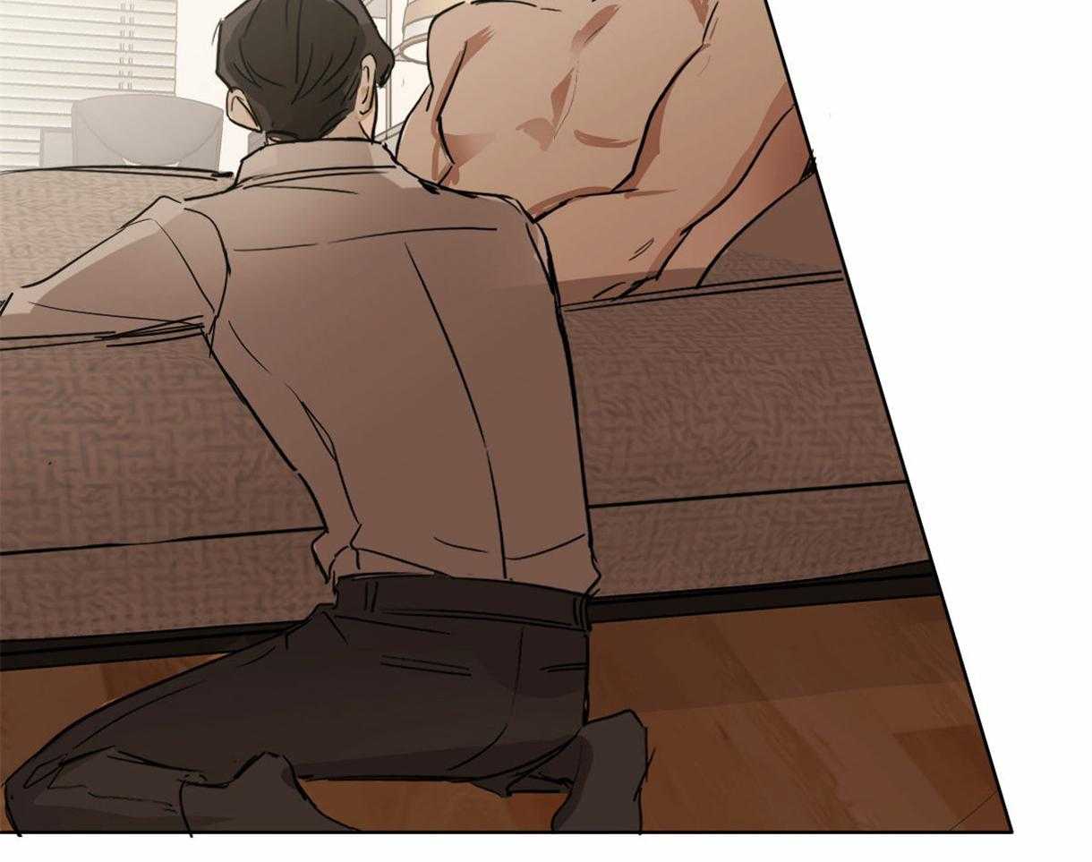 变温禽兽 第7话 第36页