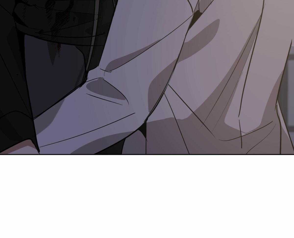 变温禽兽第70话图