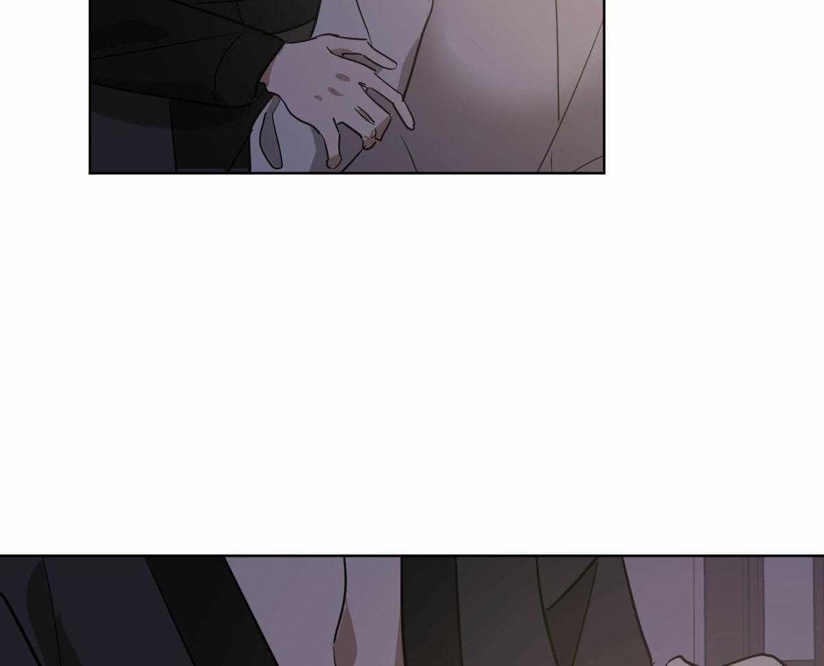 变温禽兽第70话图