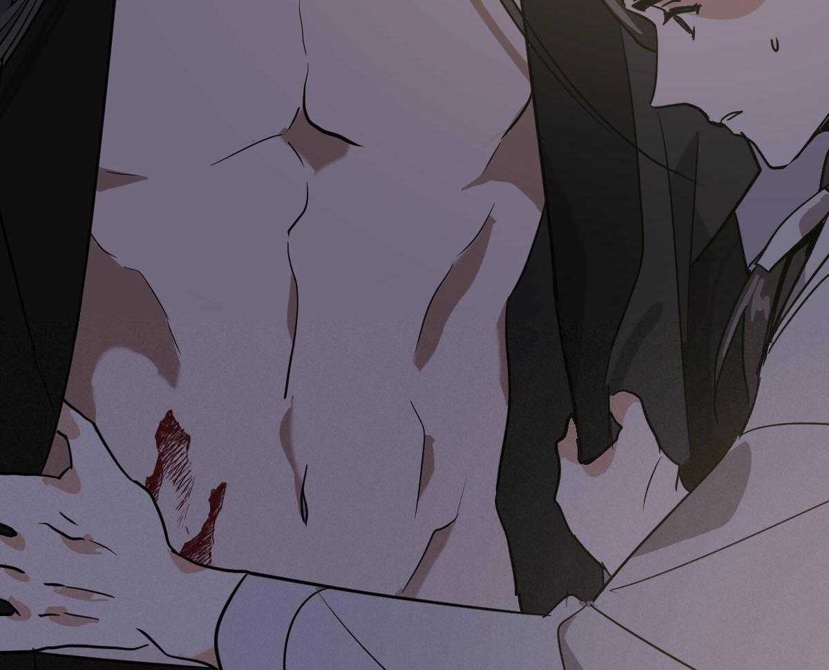 变温禽兽第70话图