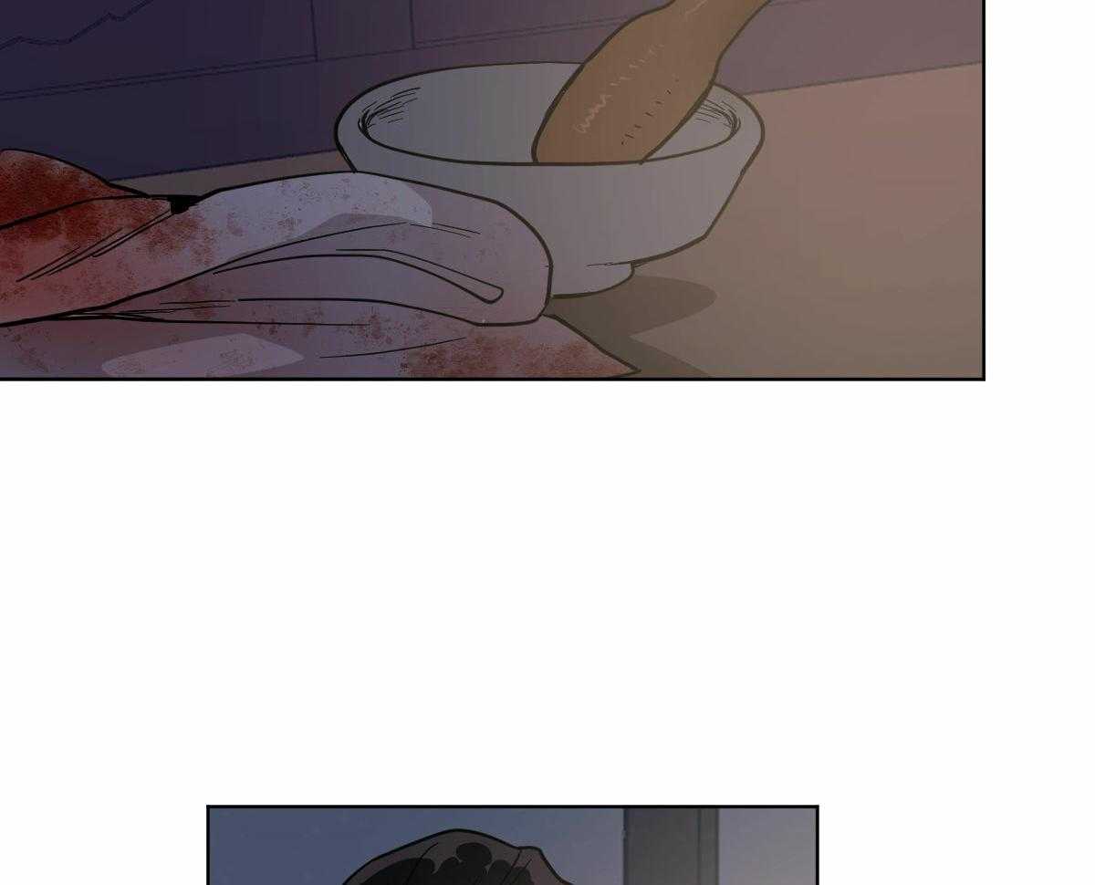 变温禽兽第70话图