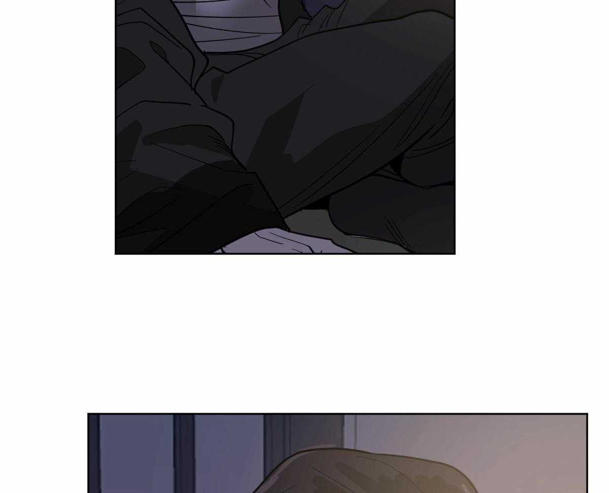 变温禽兽第70话图