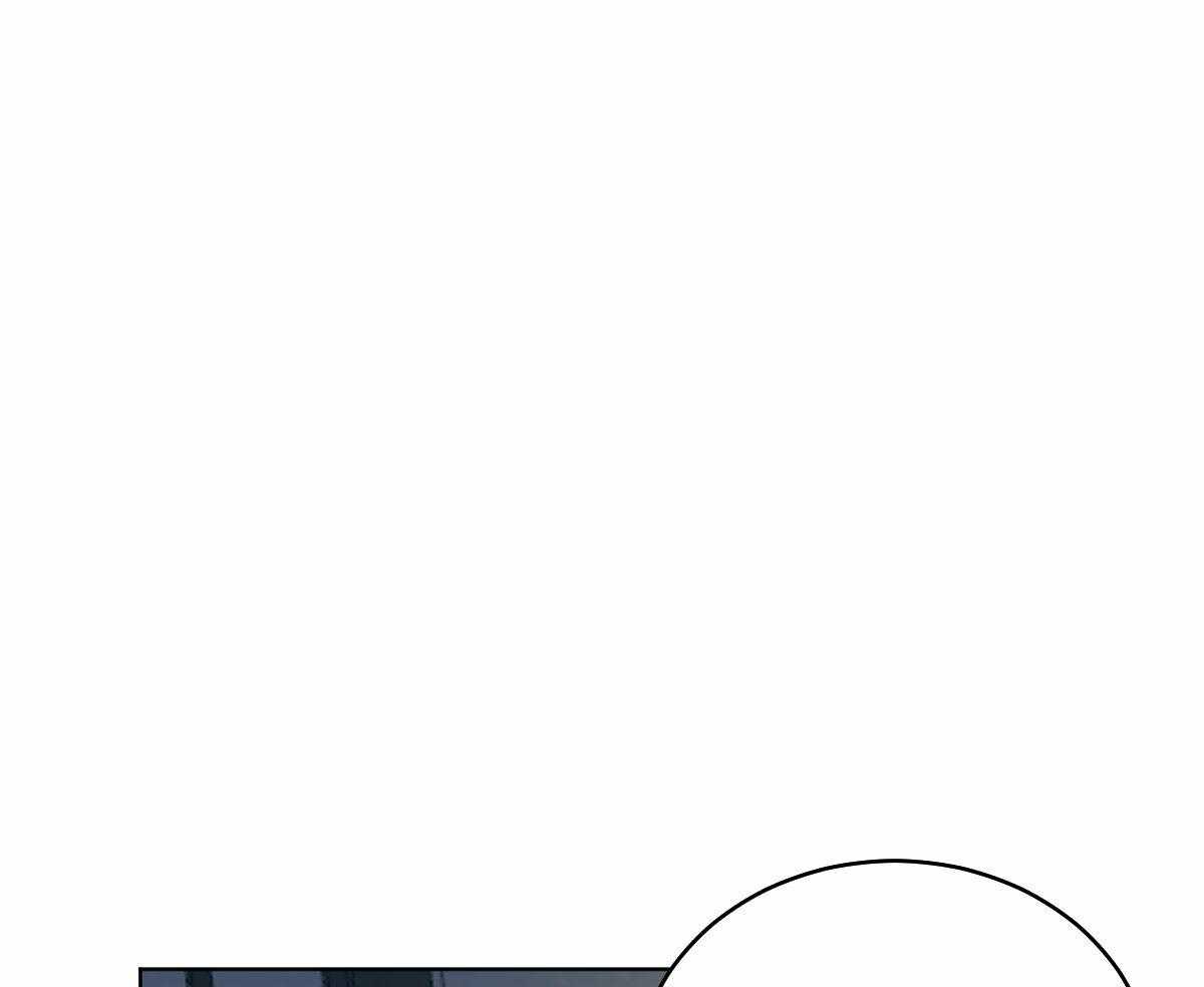 变温禽兽 第70话 第40页