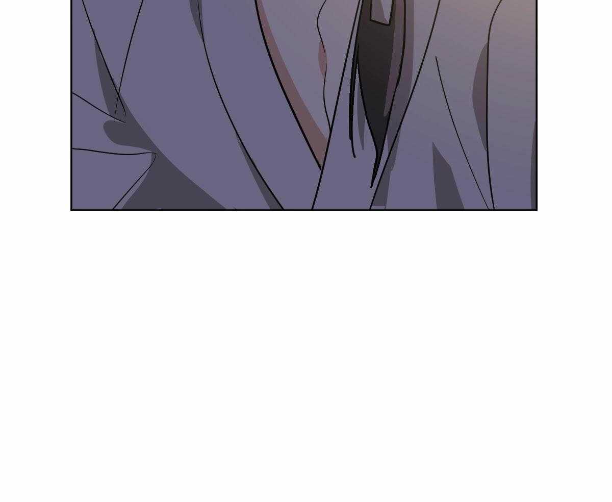 变温禽兽 第70话 第42页