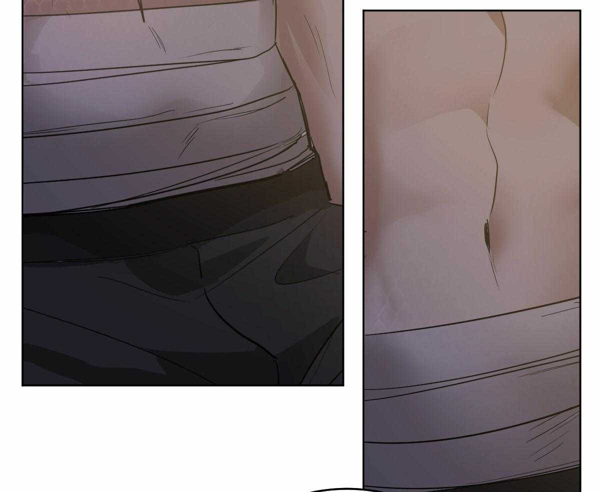 变温禽兽 第70话 第47页