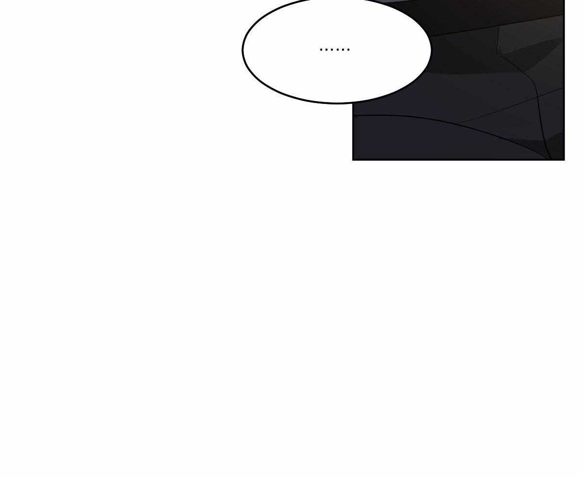 变温禽兽 第70话 第48页