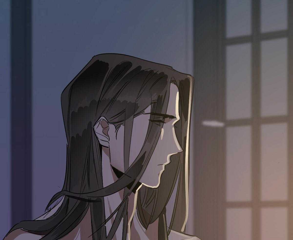 变温禽兽 第70话 第51页