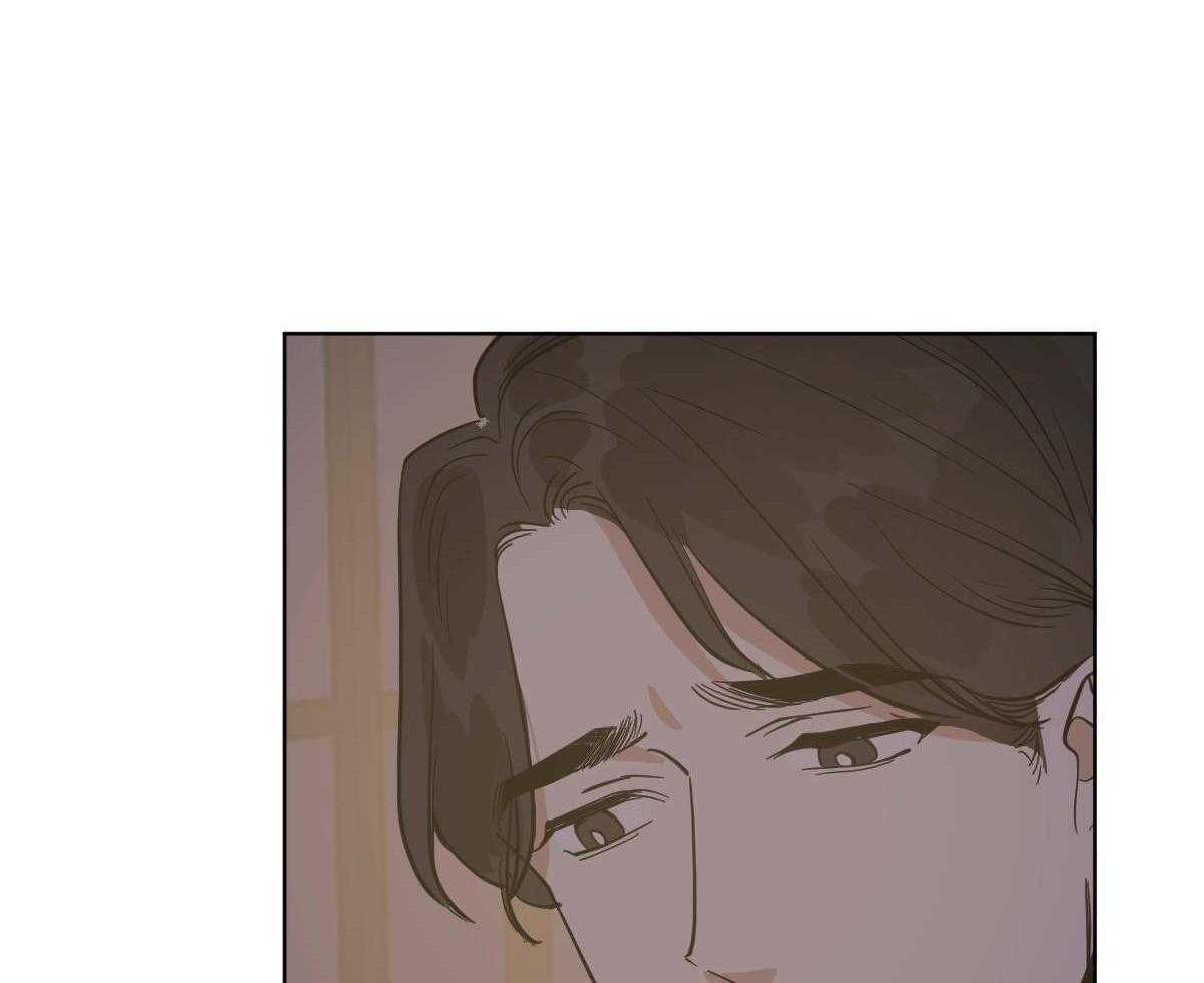 变温禽兽第71话图