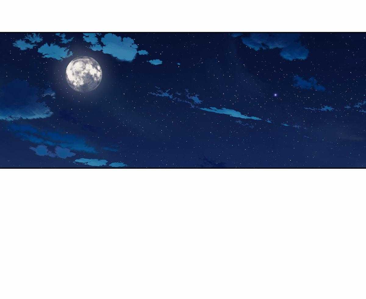 变温禽兽第71话图