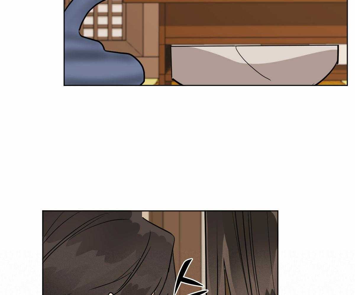 变温禽兽第72话图