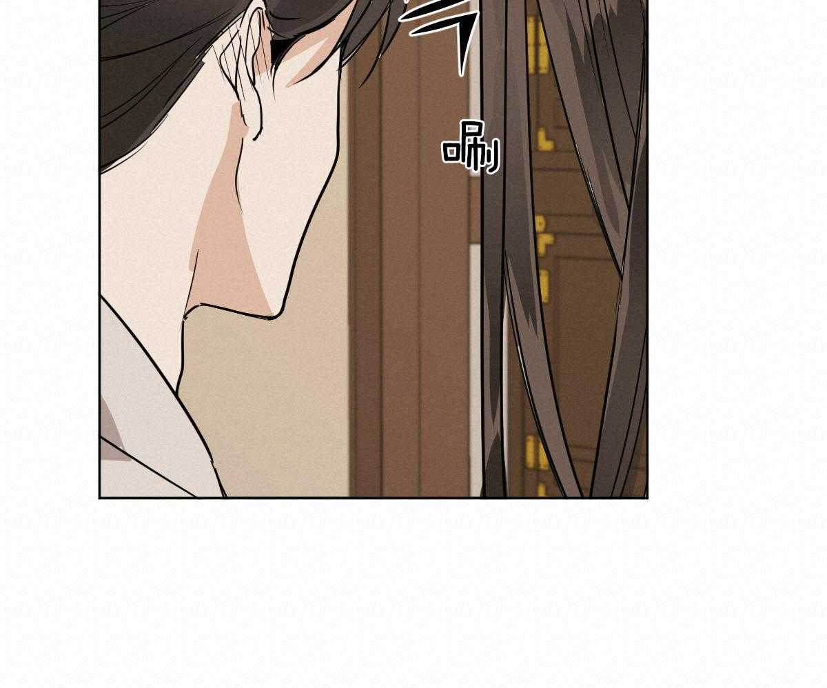 变温禽兽第72话图