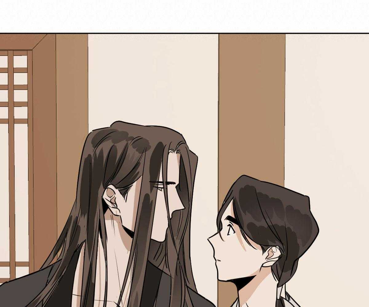 变温禽兽第72话图