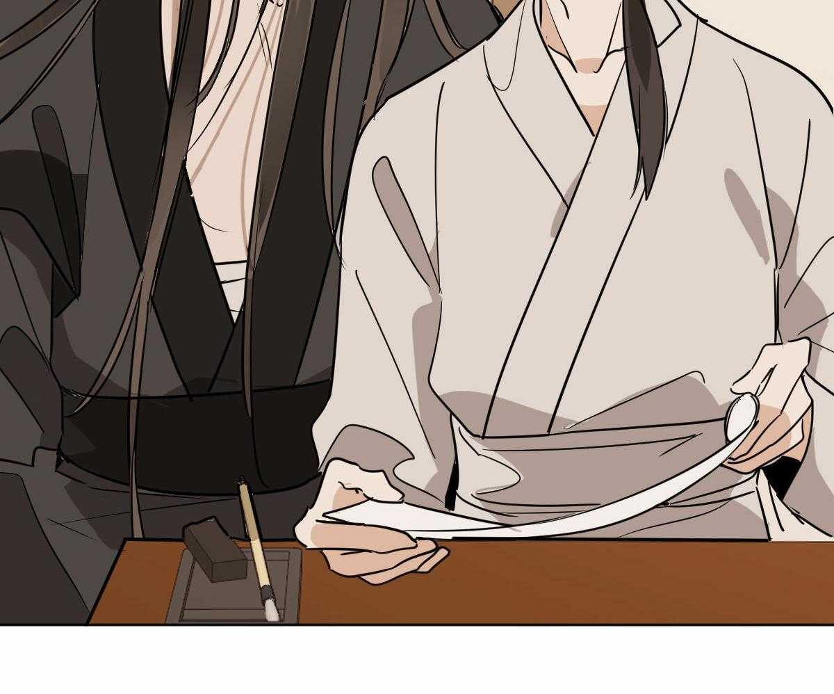 变温禽兽第72话图