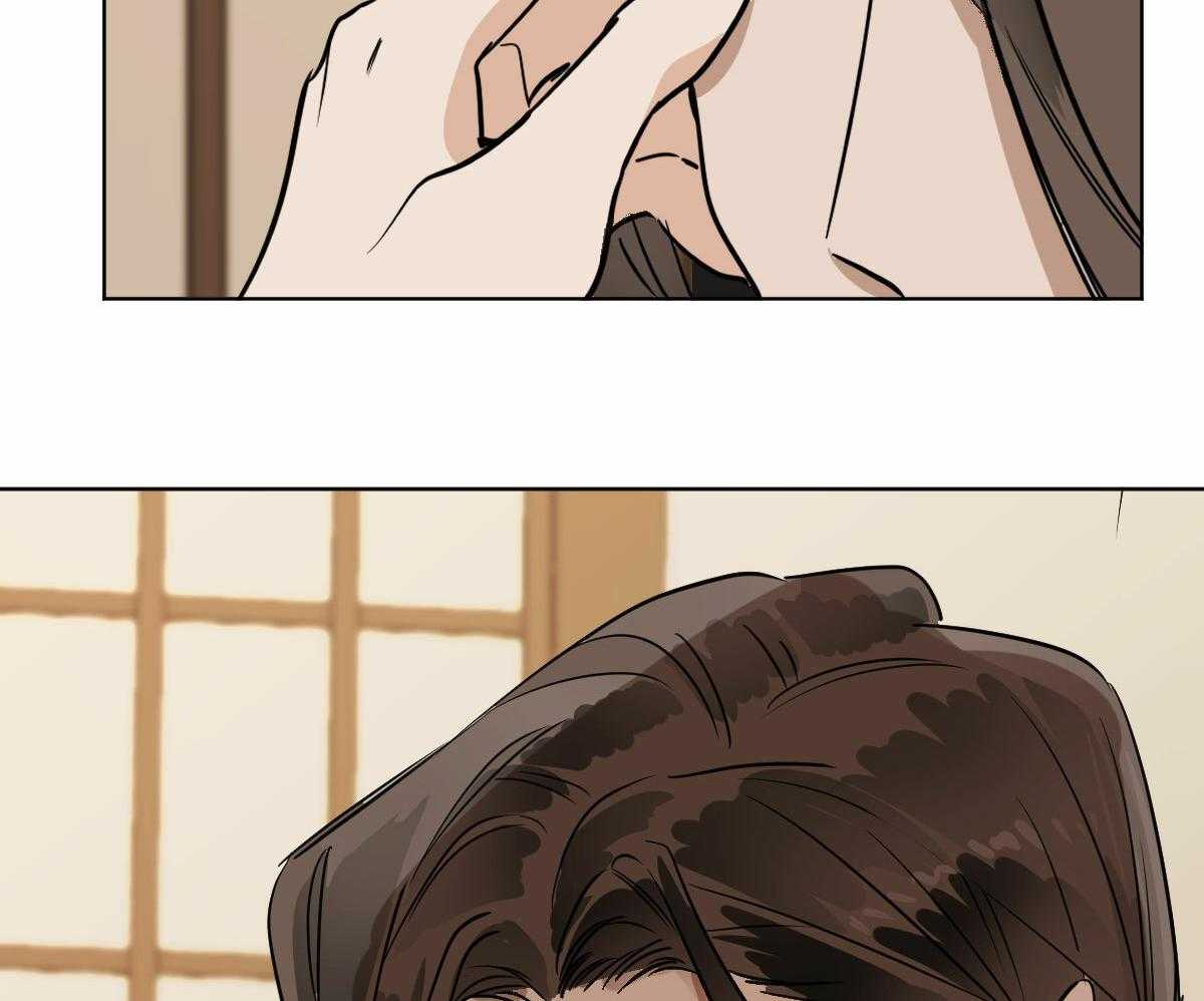 变温禽兽第72话图