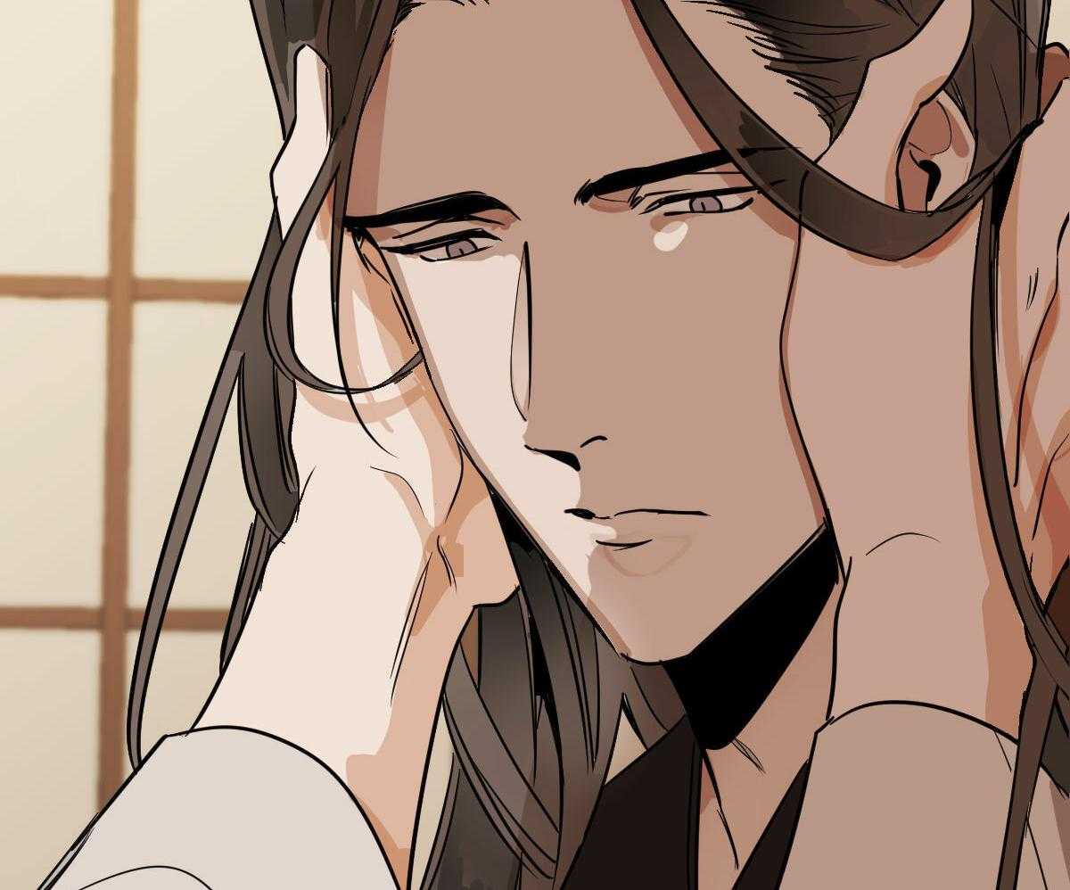 变温禽兽第72话图