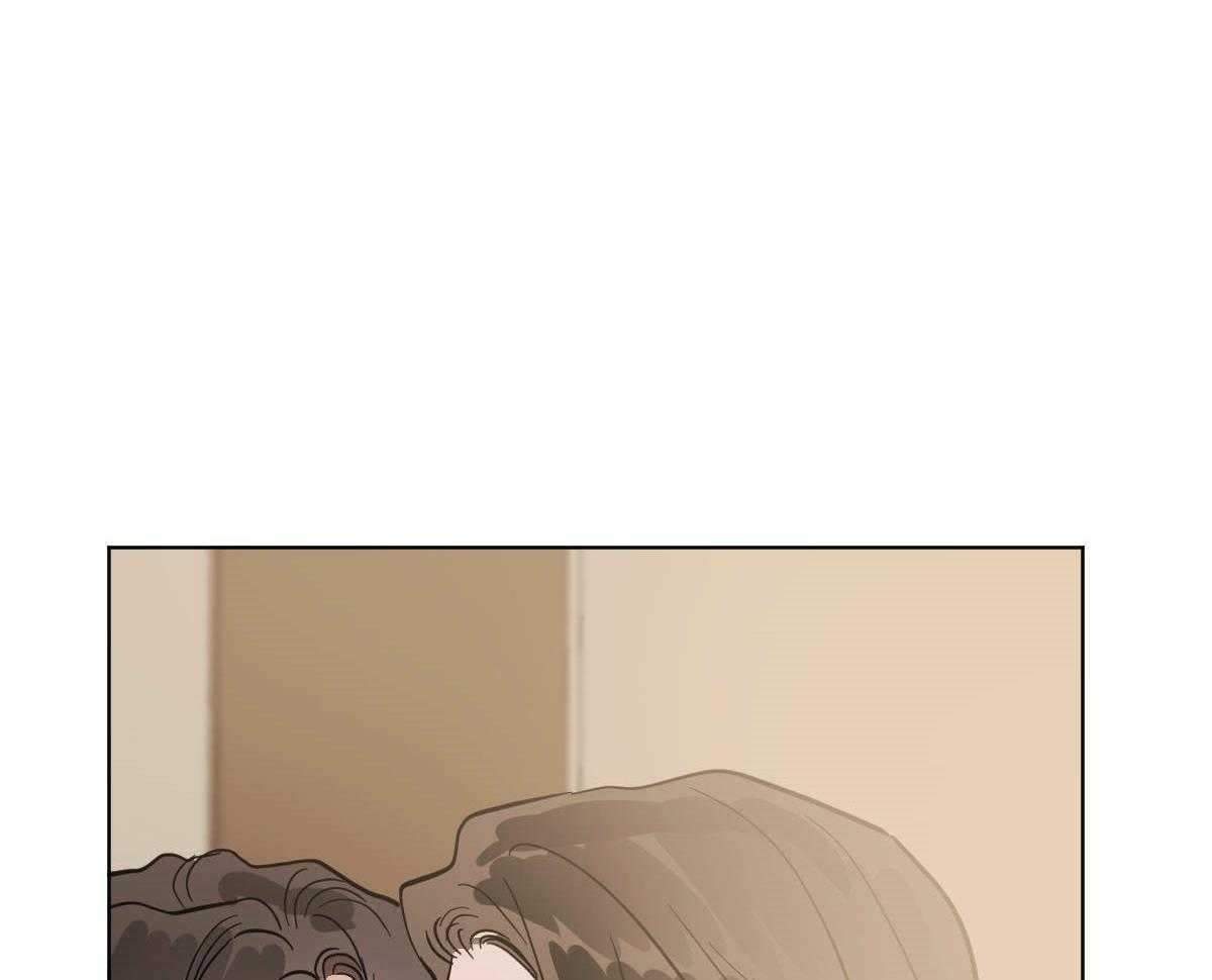 变温禽兽 第73话 第13页