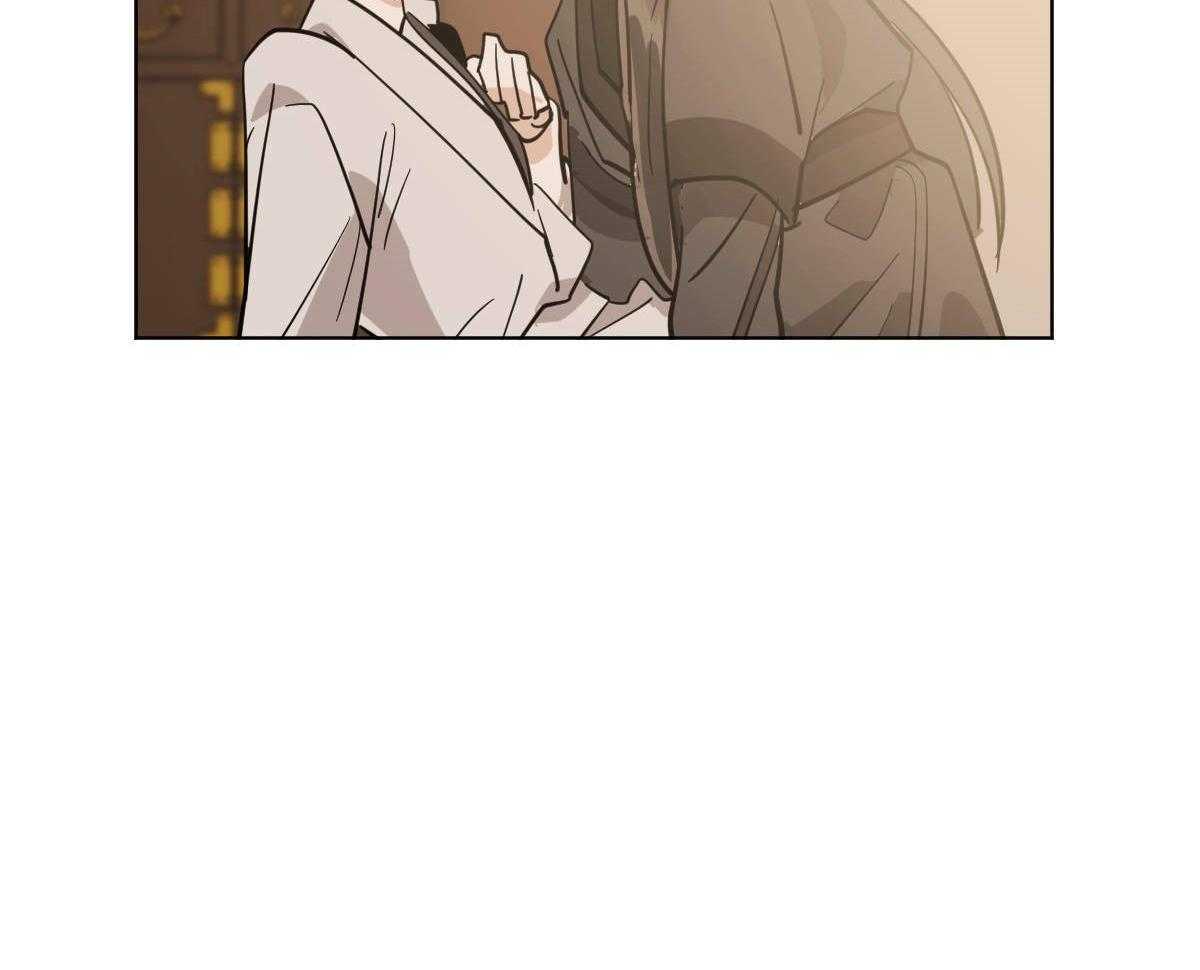 变温禽兽 第73话 第19页