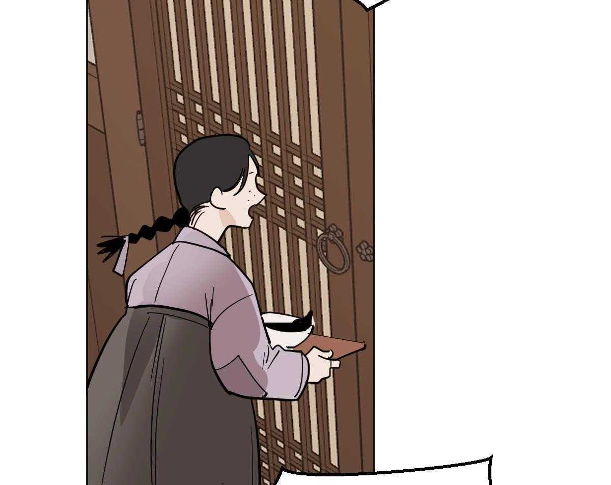 变温禽兽第73话图