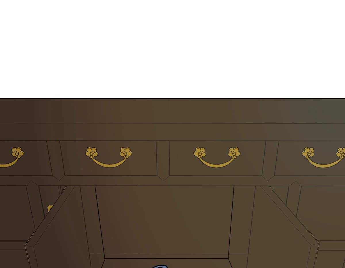 变温禽兽 第73话 第41页