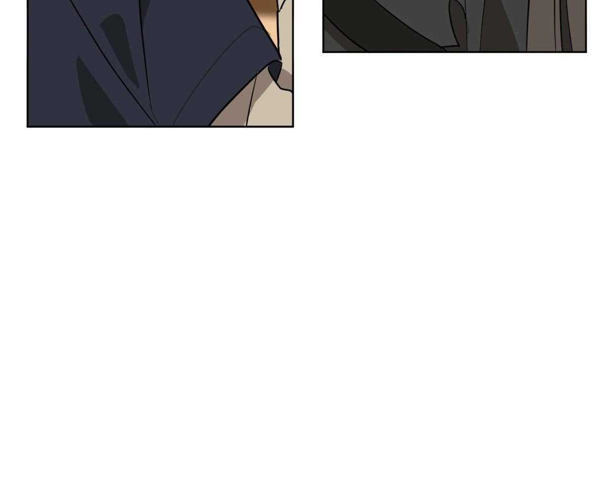 变温禽兽第74话图