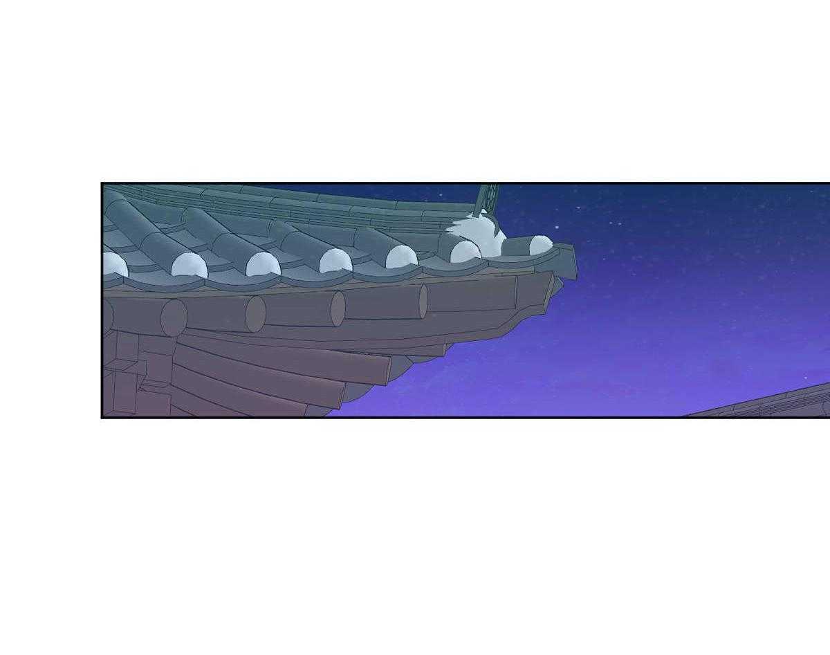 变温禽兽第74话图