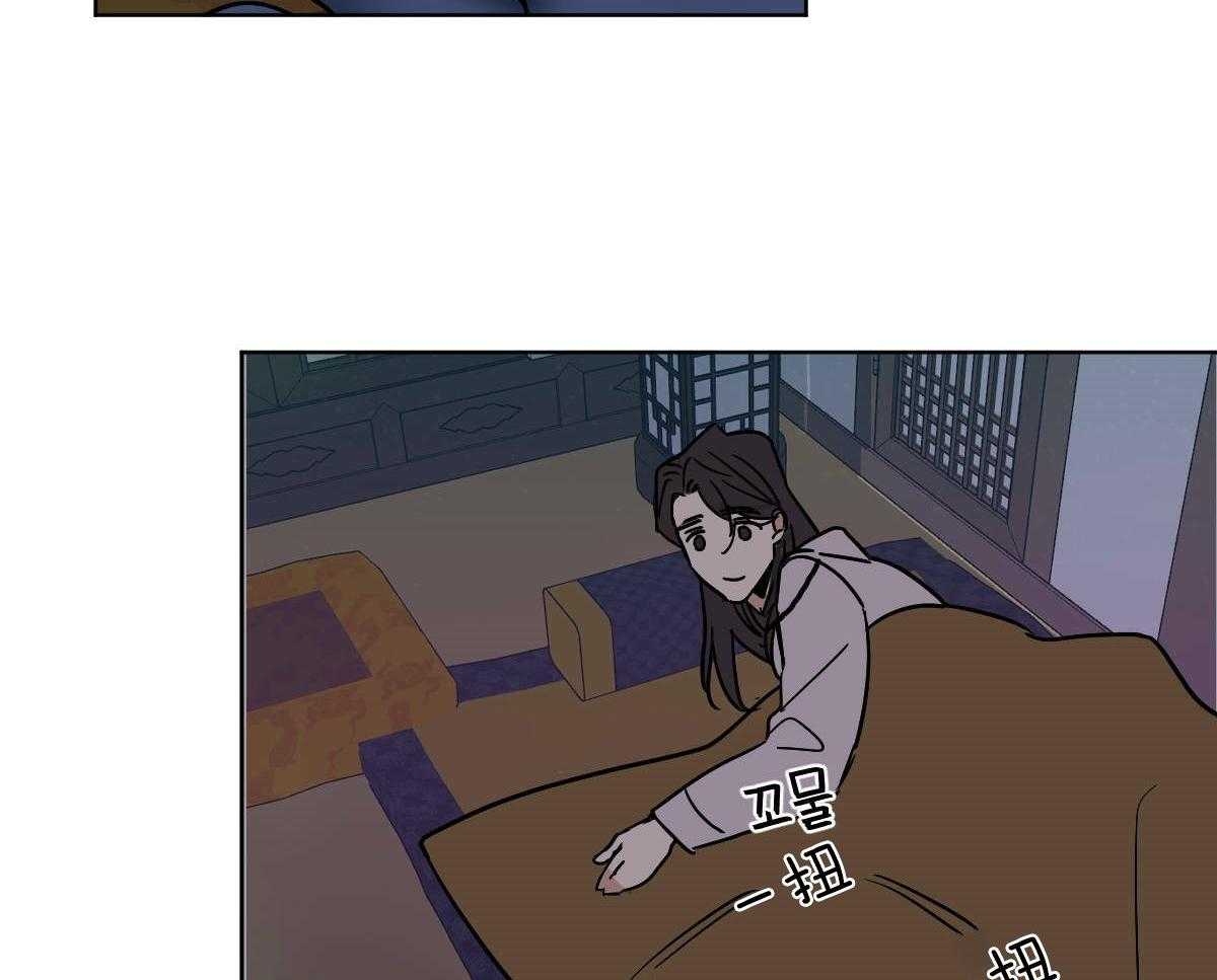 变温禽兽第74话图