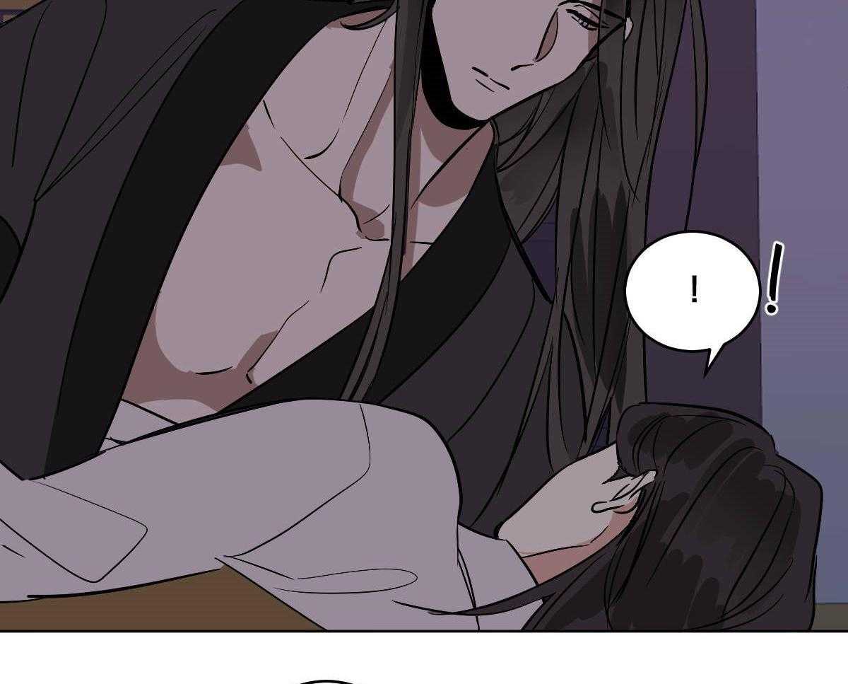 变温禽兽第74话图