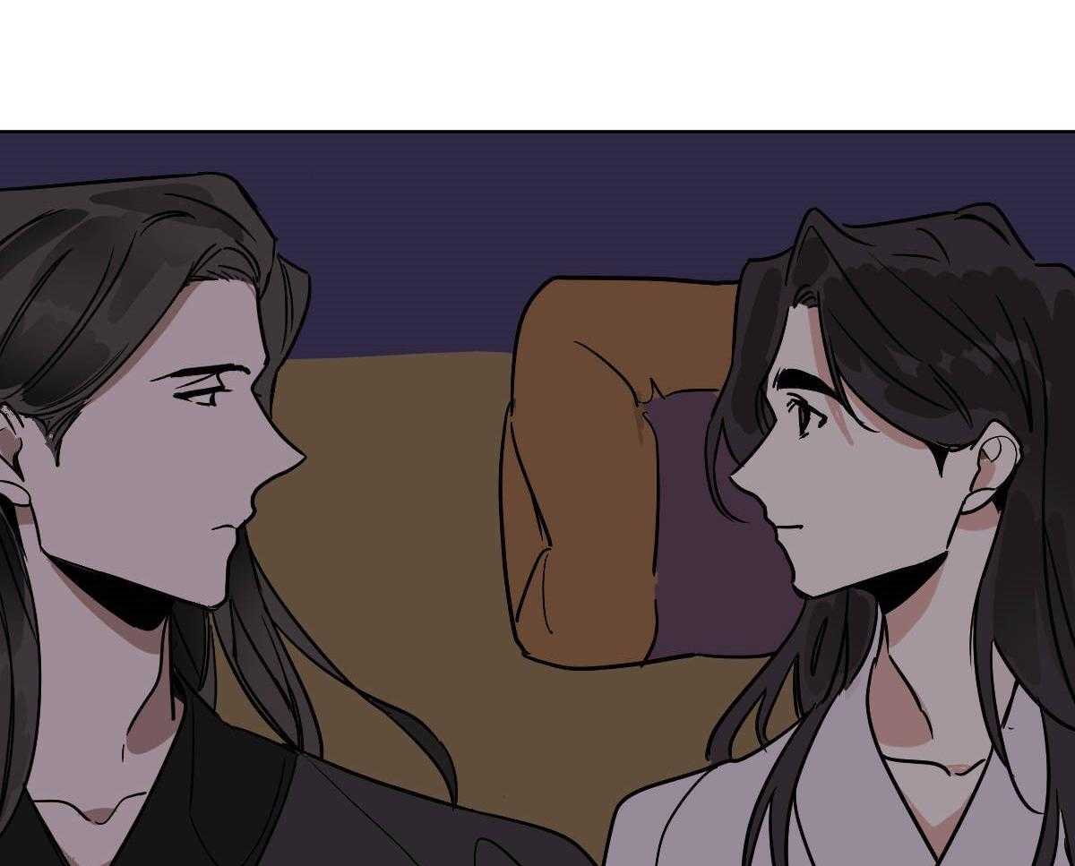 变温禽兽第74话图