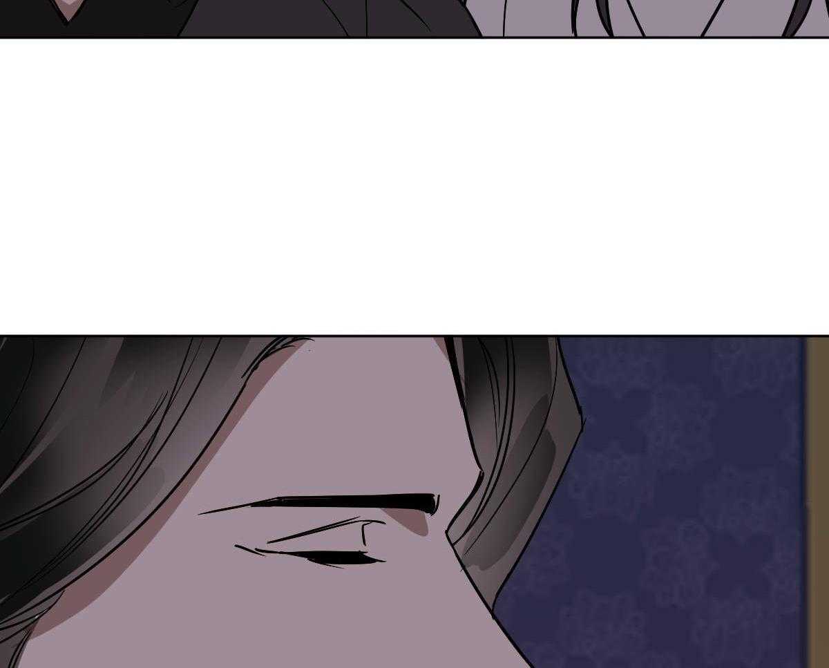 变温禽兽第74话图