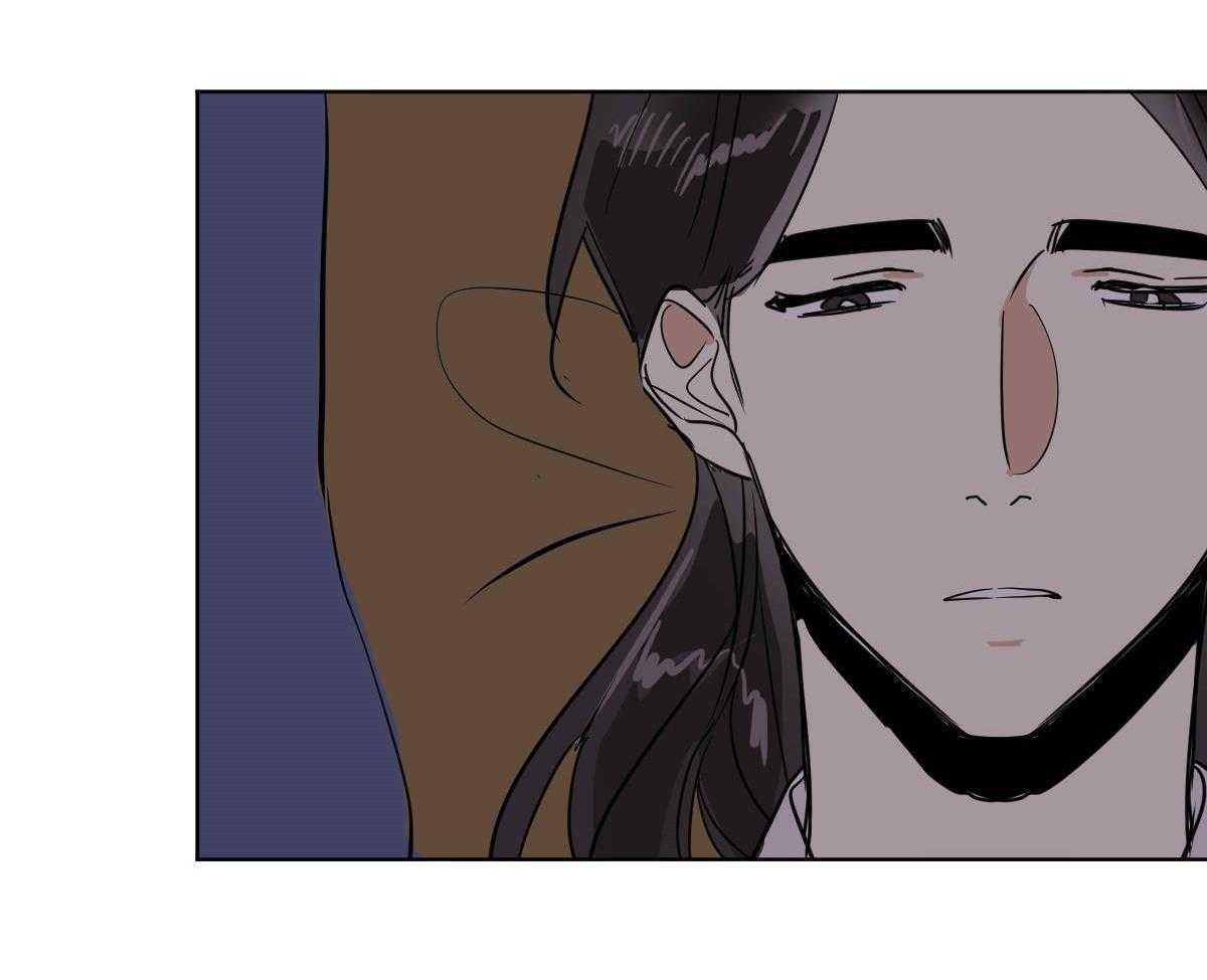 变温禽兽第74话图