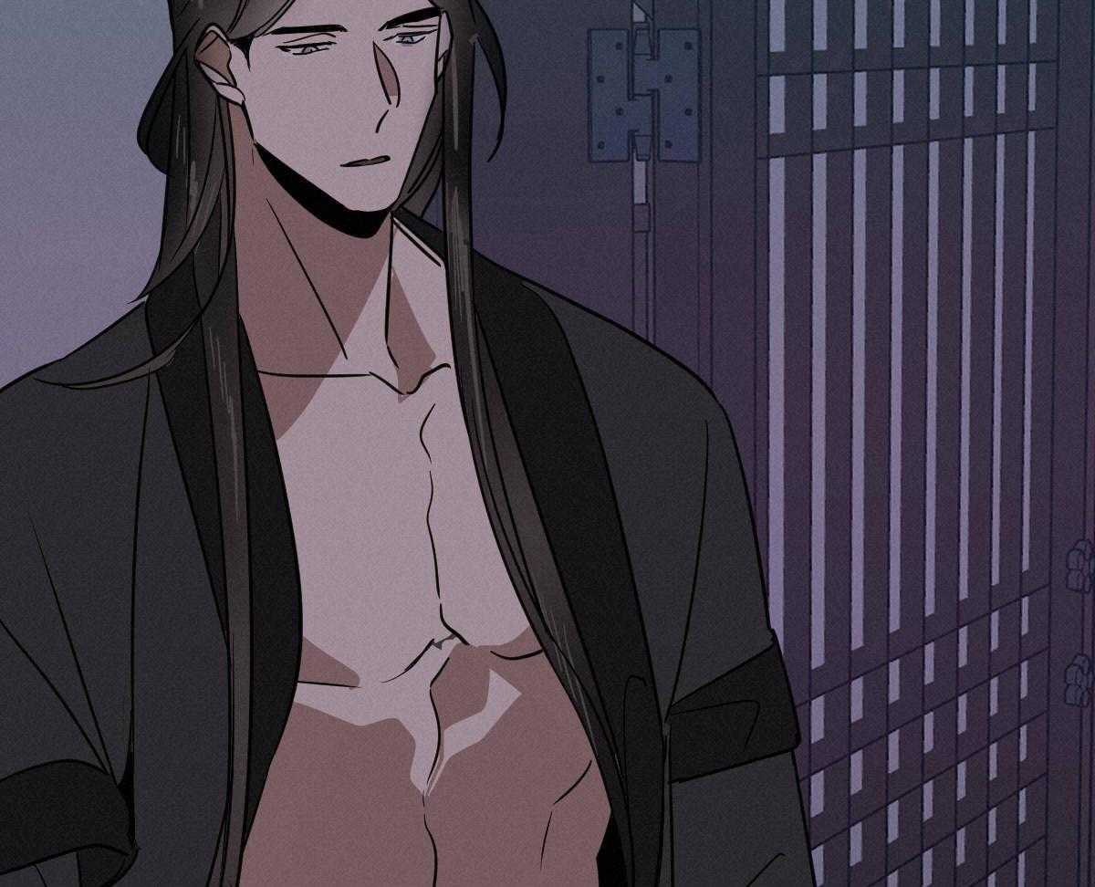 变温禽兽第74话图