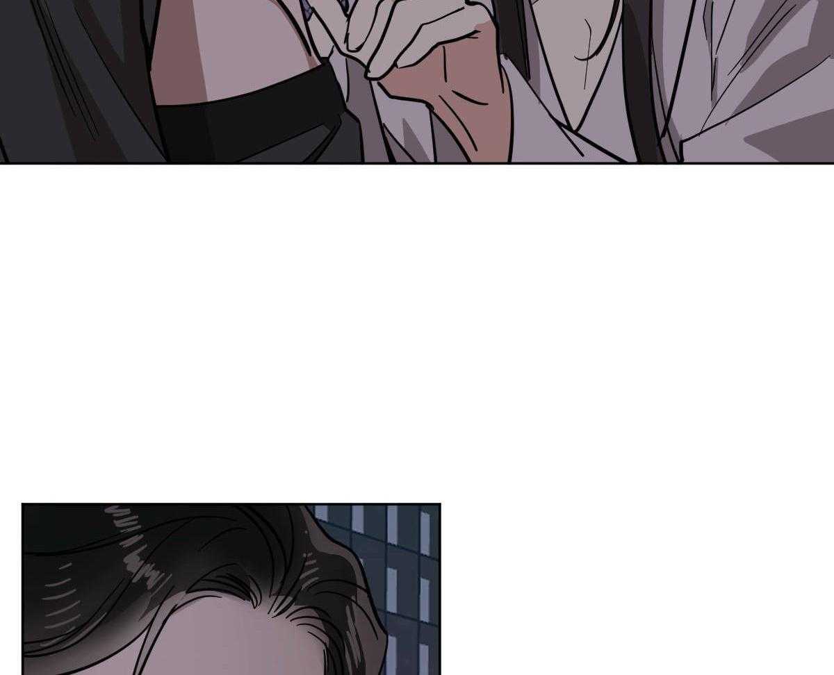 变温禽兽第74话图