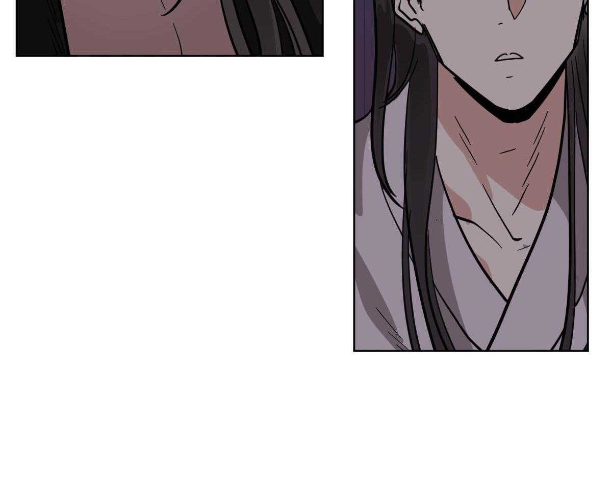 变温禽兽第74话图