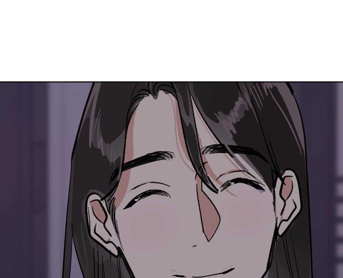 变温禽兽第74话图