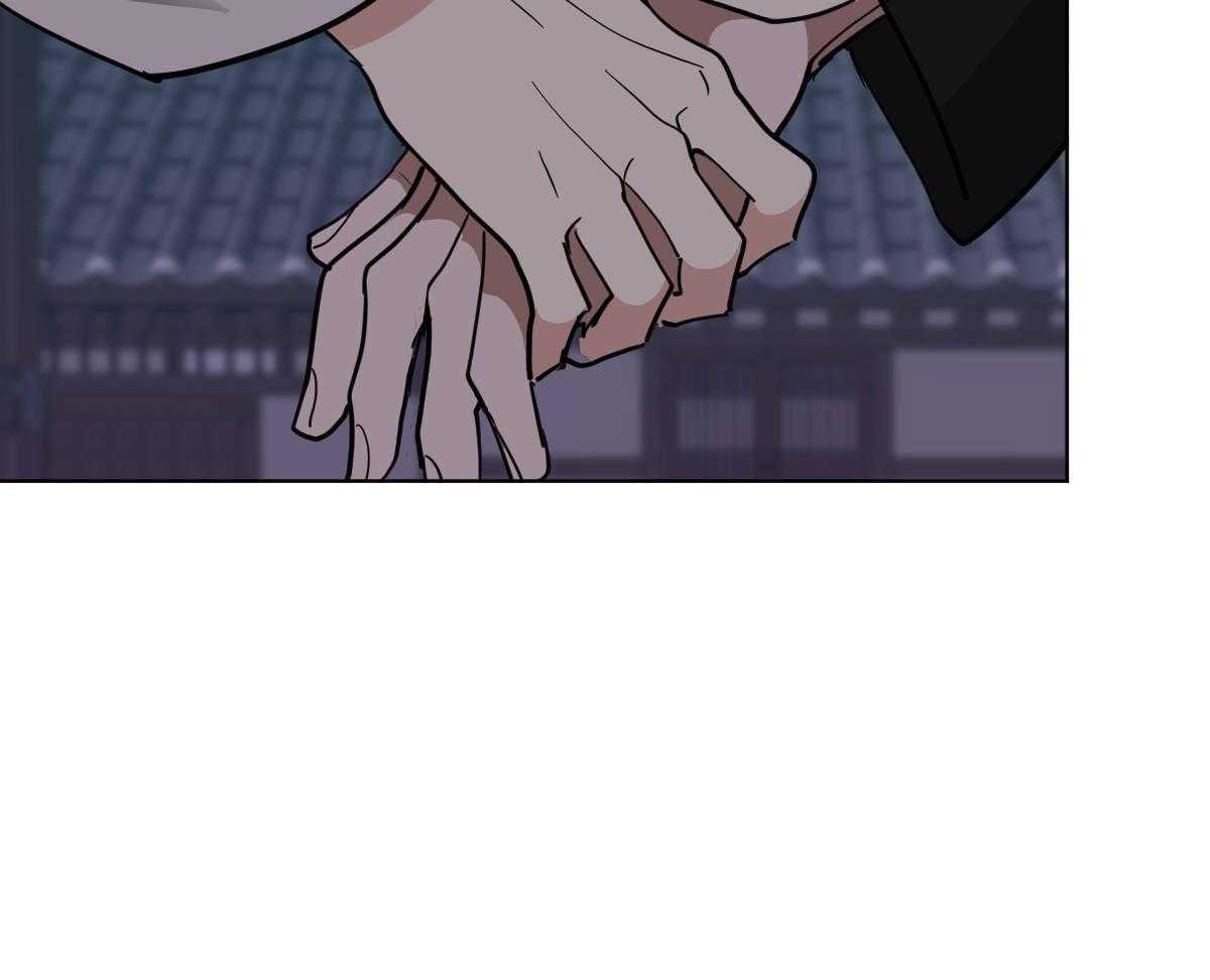 变温禽兽第74话图