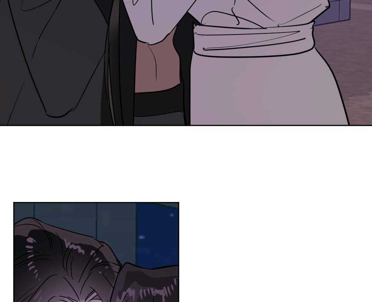 变温禽兽第74话图