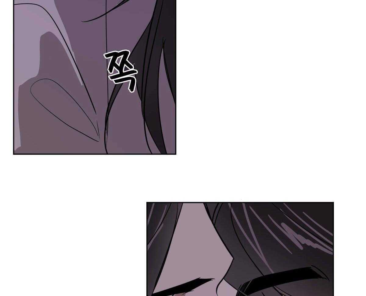 变温禽兽第74话图