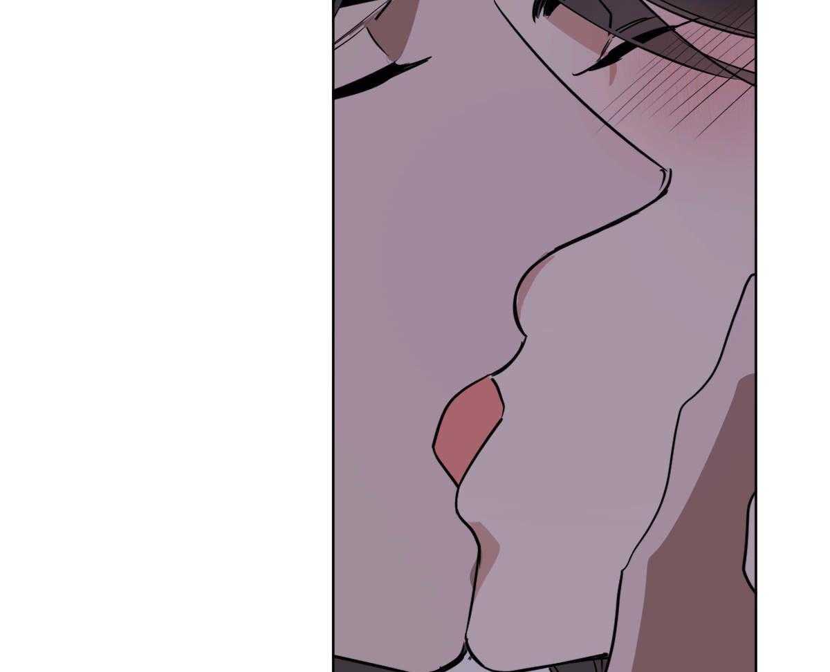 变温禽兽第74话图