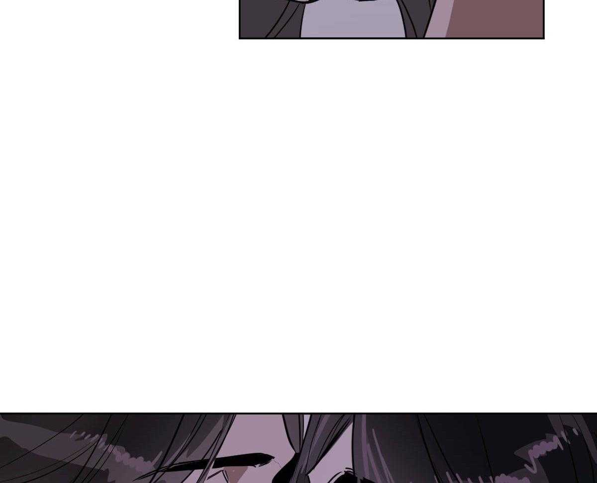 变温禽兽第74话图