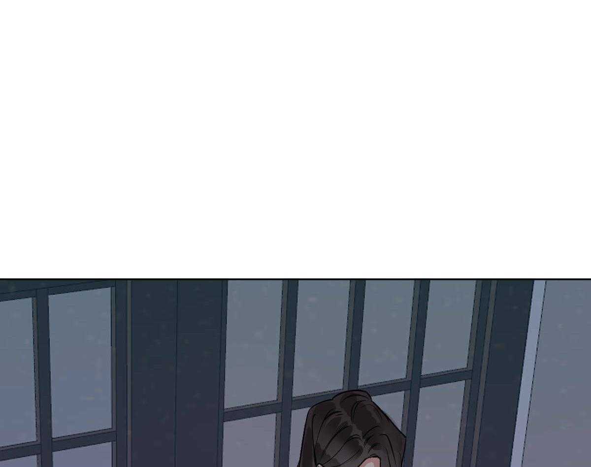 变温禽兽 第75话 第2页